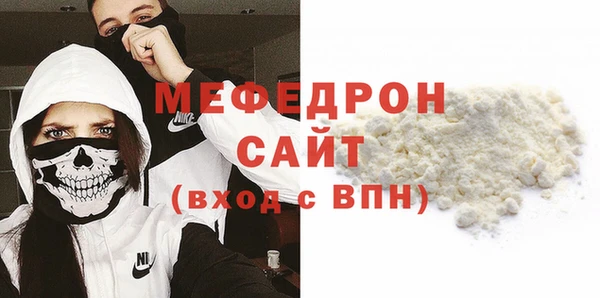 ПСИЛОЦИБИНОВЫЕ ГРИБЫ Нязепетровск