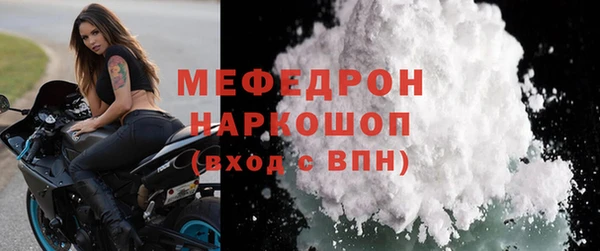ПСИЛОЦИБИНОВЫЕ ГРИБЫ Нязепетровск