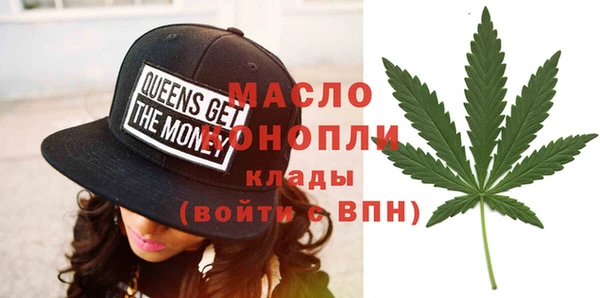 скорость Железногорск-Илимский