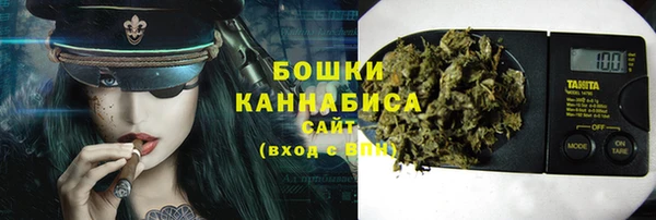марихуана Няндома