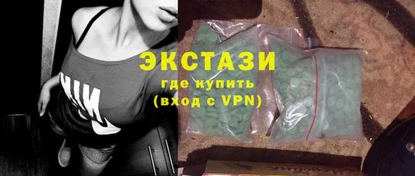 марихуана Няндома