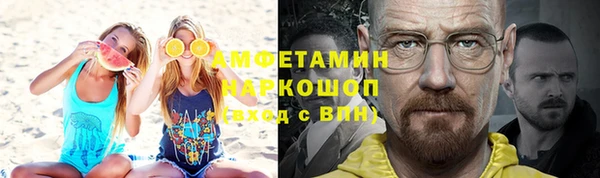 ПСИЛОЦИБИНОВЫЕ ГРИБЫ Нязепетровск