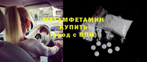 героин Нягань