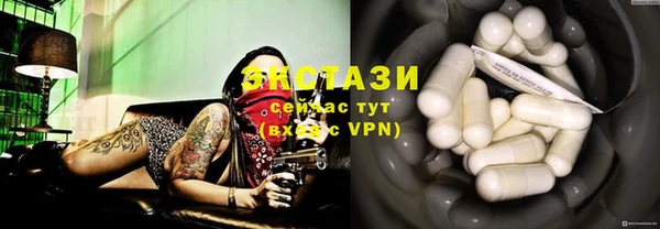героин Нягань