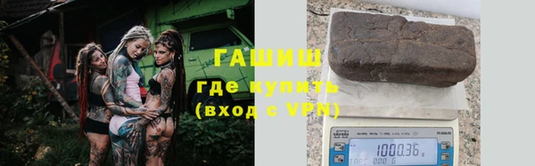 героин Нягань