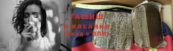 героин Нягань