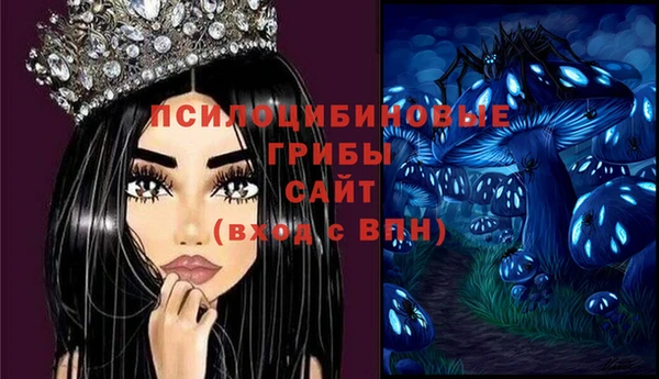 марихуана Няндома