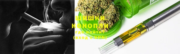 героин Нягань