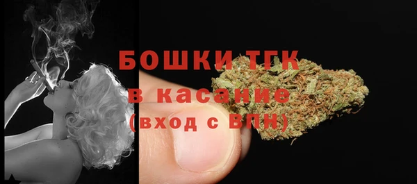 марихуана Няндома
