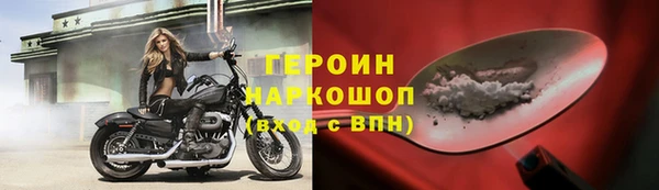 марихуана Няндома