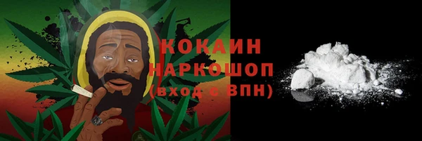 СК Остров