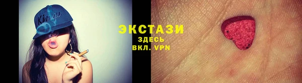 героин Нягань
