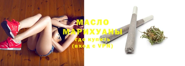 героин Нягань