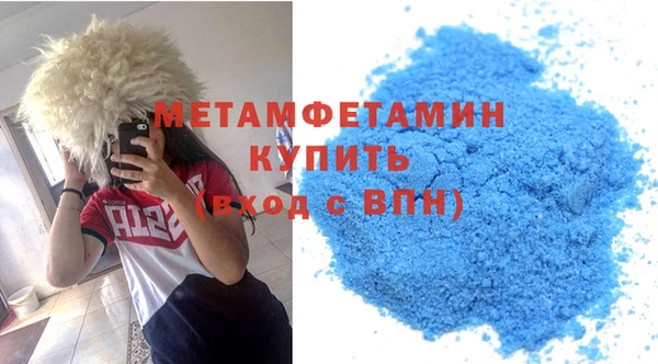 героин Нягань