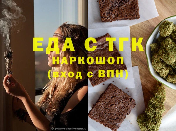 героин Нягань