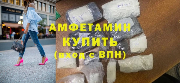ПСИЛОЦИБИНОВЫЕ ГРИБЫ Нязепетровск