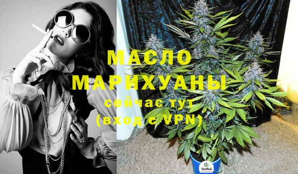 стаф Осташков