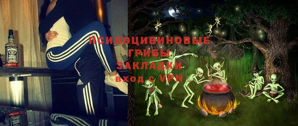 героин Нягань