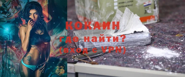 героин Нягань