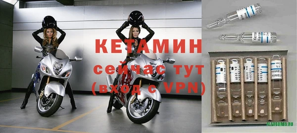 героин Нягань