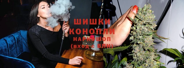 ПСИЛОЦИБИНОВЫЕ ГРИБЫ Нязепетровск