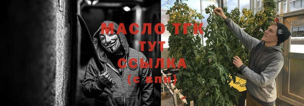 ПСИЛОЦИБИНОВЫЕ ГРИБЫ Нязепетровск