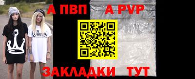 гидропоника Гатчина