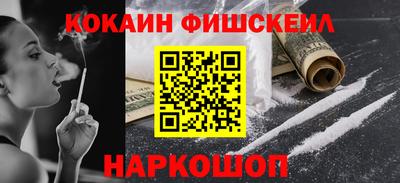 метадон Гагарин