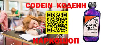 гидропоника Гатчина