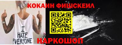 гидропоника Гатчина