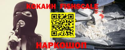 гидропоника Гатчина