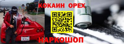 метадон Гагарин