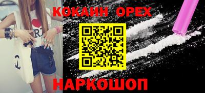 метадон Гагарин