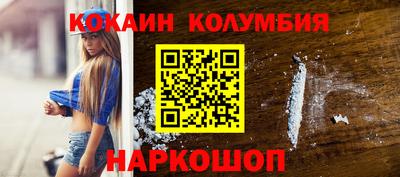 гидропоника Гатчина