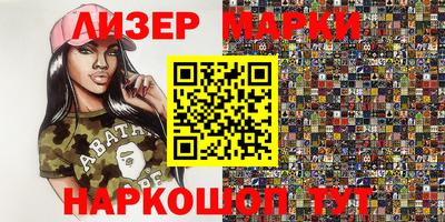 метадон Гагарин
