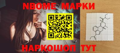 гидропоника Гатчина