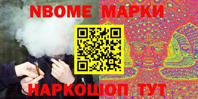 метадон Гагарин