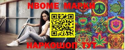 не бодяженный Гай