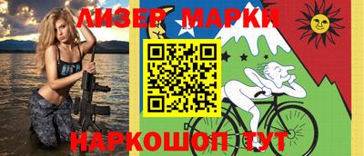 метадон Гагарин
