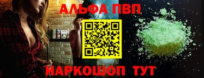 не бодяженный Гай