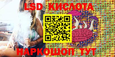 метадон Гагарин