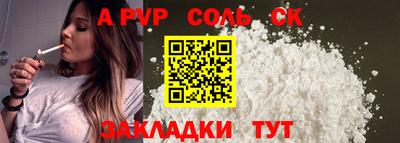 гидропоника Гатчина