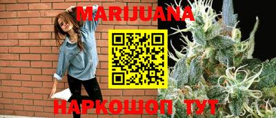 метадон Гагарин