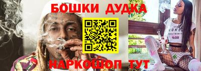 не бодяженный Гай