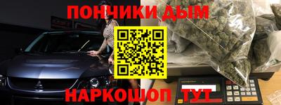 не бодяженный Гай