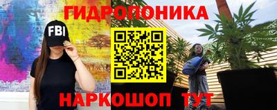 метамфетамин Азнакаево