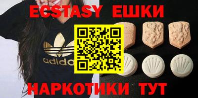 гидропоника Гатчина