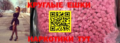 не бодяженный Гай