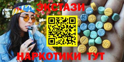 не бодяженный Гай
