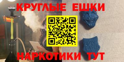 не бодяженный Гай